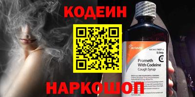 мяу мяу кристалл Малоярославец