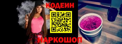 мяу мяу кристалл Малоярославец