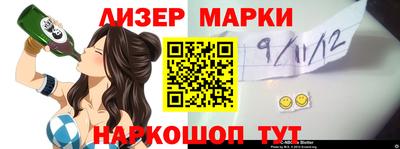 мяу мяу кристалл Малоярославец