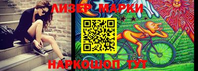 прущие грибы Мариинск