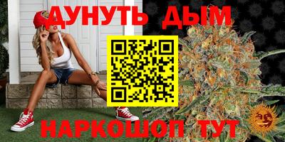 jwh Малгобек