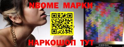 мяу мяу кристалл Малоярославец