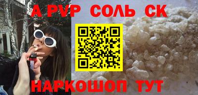прущие грибы Мариинск