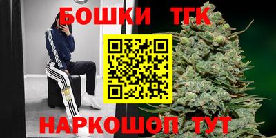 прущие грибы Мариинск