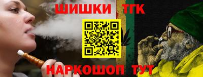 прущие грибы Мариинск