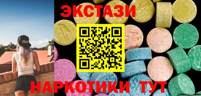 мяу мяу кристалл Малоярославец
