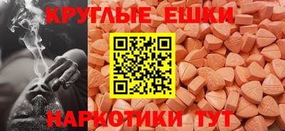 прущие грибы Мариинск