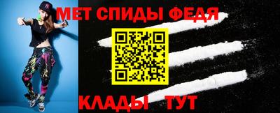 jwh Малгобек