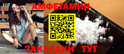 jwh Малгобек