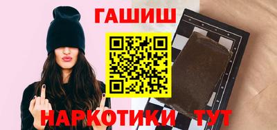 jwh Малгобек
