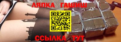 мяу мяу кристалл Малоярославец
