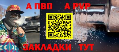 прущие грибы Мариинск
