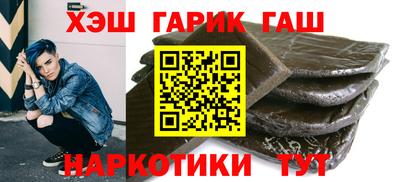 прущие грибы Мариинск