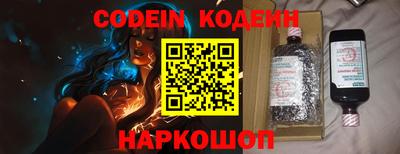 прущие грибы Мариинск